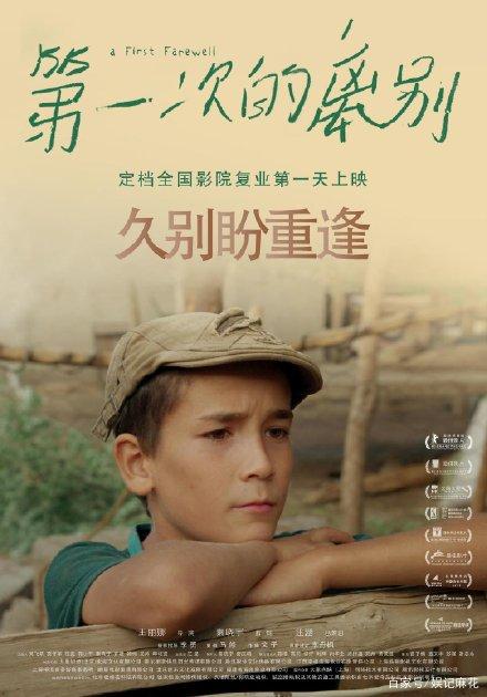 做个精仿卫斯理神学院文凭毕业证